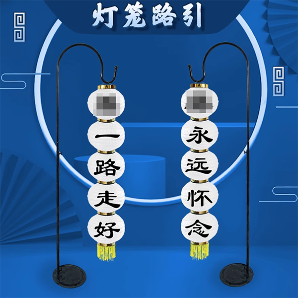 古典加厚白色灯笼路引五连串灯笼PVC蓝白灯笼大堂展厅装饰包邮