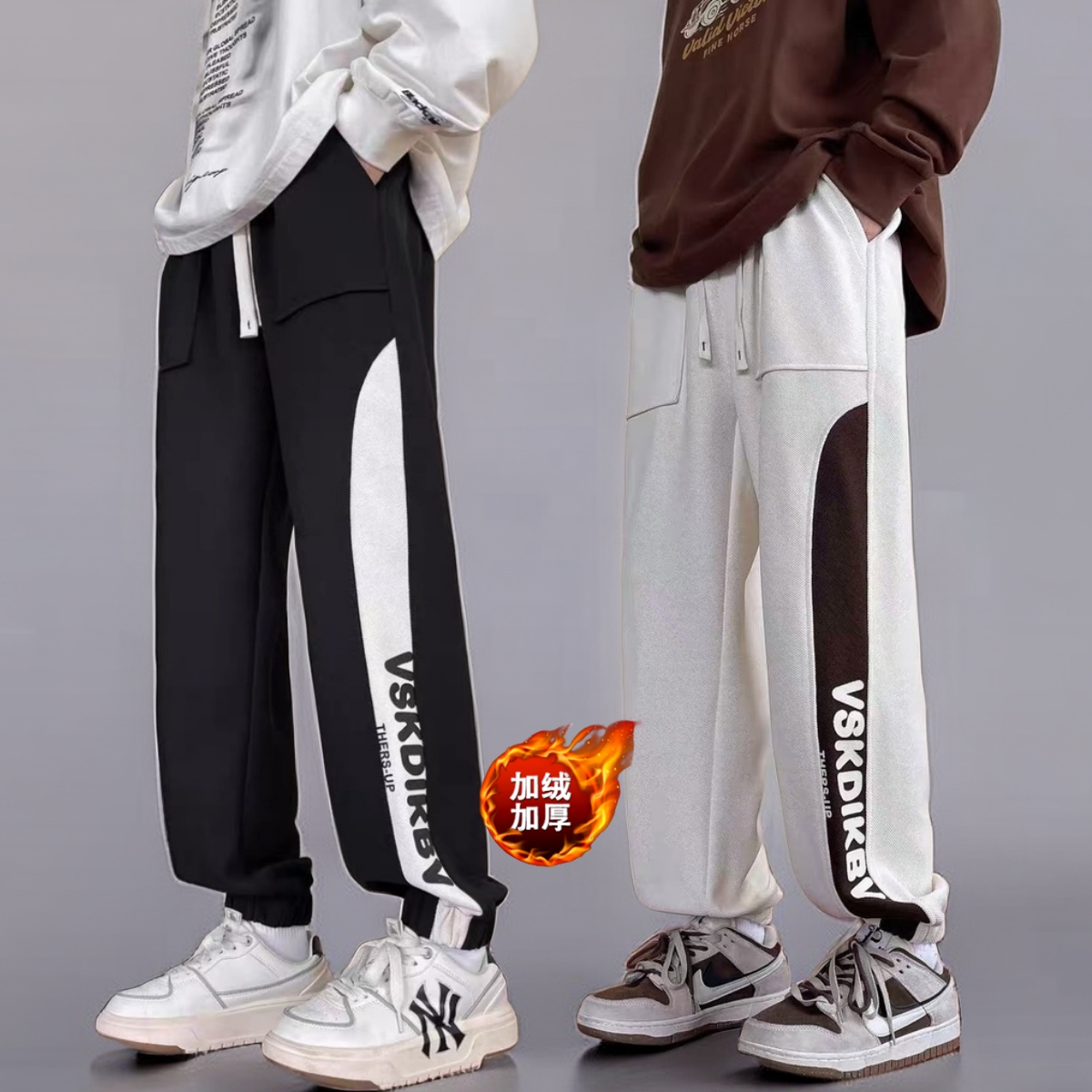 重磅加绒加厚休闲裤男士秋冬季潮流九分运动裤高档工装束脚卫裤