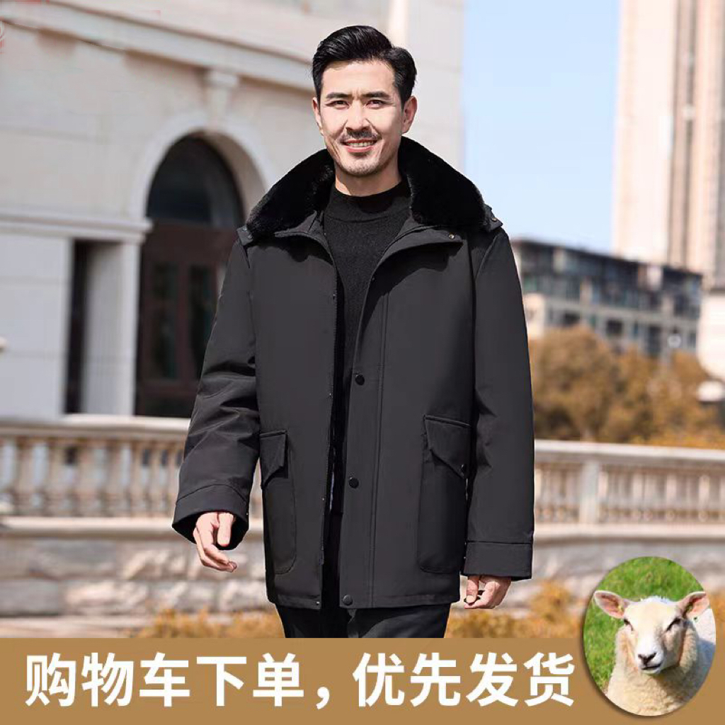 冬季中老年男装中长款加厚保暖棉衣棉服爸爸装加绒羊毛外套高能感