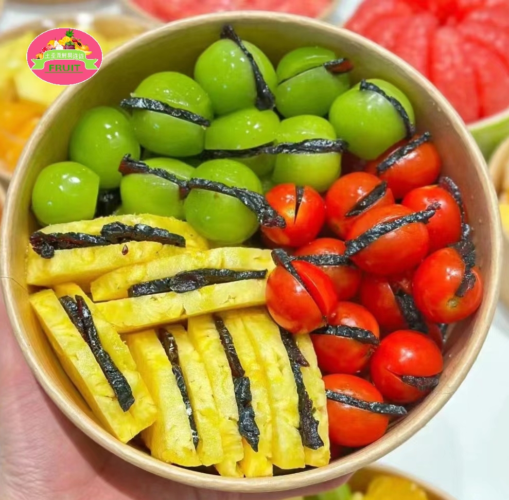 【三拼】乌梅夹凤梨+千禧+阳光玫瑰一盒