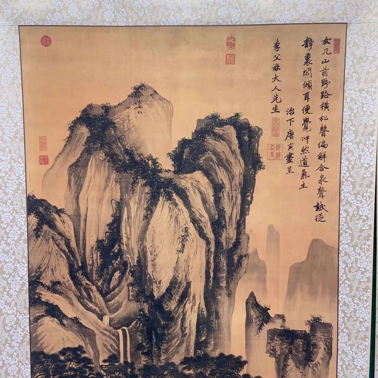 明-唐伯虎-唐寅 （山路松声图）客厅装饰画高清复刻艺术微喷