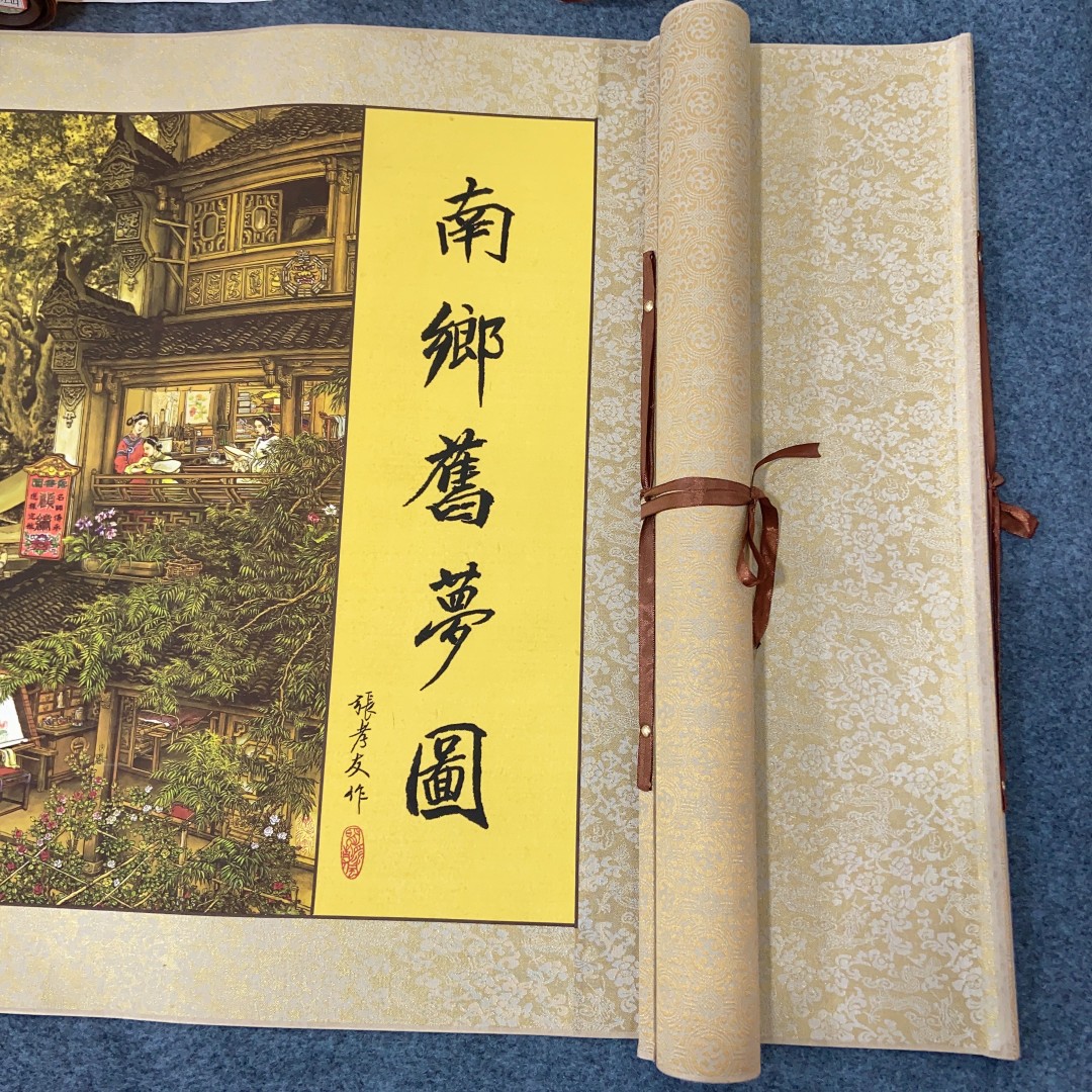 （南乡旧梦）工笔画背景墙书房茶室客厅装饰画高清复刻艺术微喷
