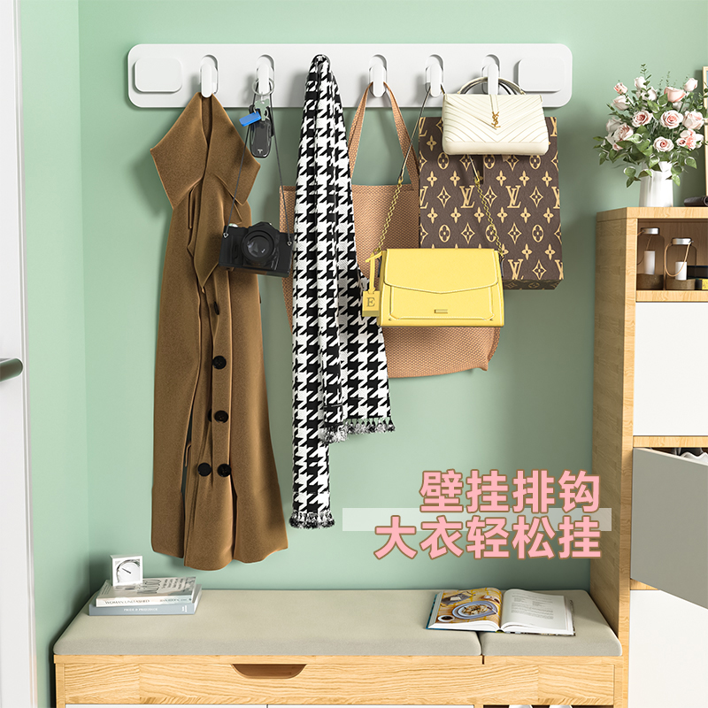 【Sungsa】门后壁挂架免打孔吸盘挂钩吸附家用玄关进门衣帽排钩