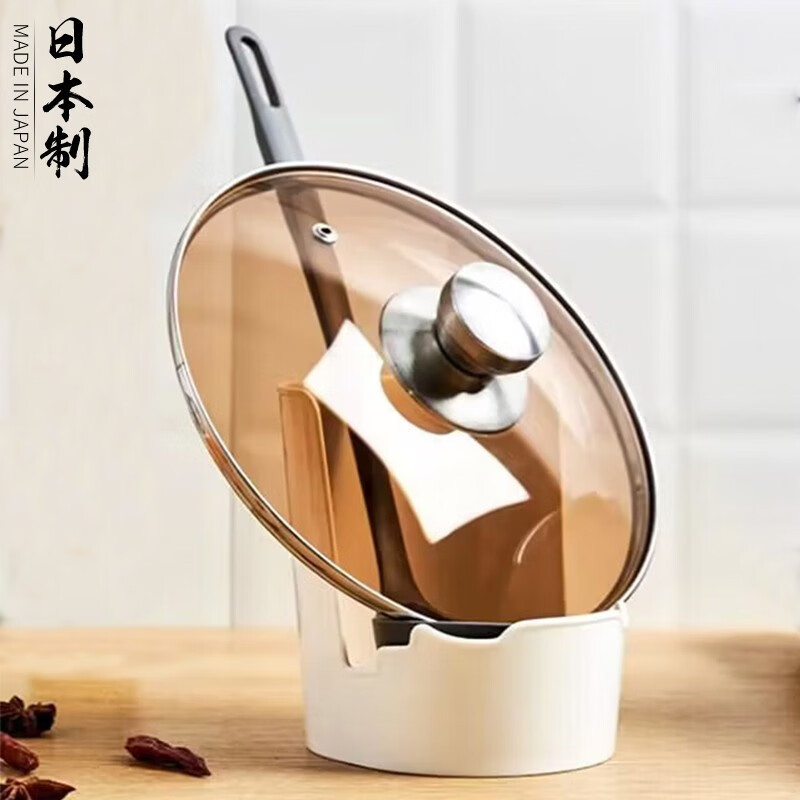 【Sungsa】日本进口厨房多用置物架锅盖架砧板汤勺锅铲厨具菜板架