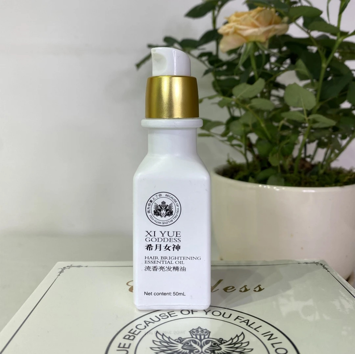 希月女神官方正品亮留香发精油护发精油修复烫染受损发质滋润秀发
