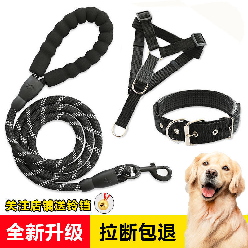 狗狗牵引绳遛狗绳狗胸背防爆冲防咬人防挣脱小中大型犬防咬狗项圈