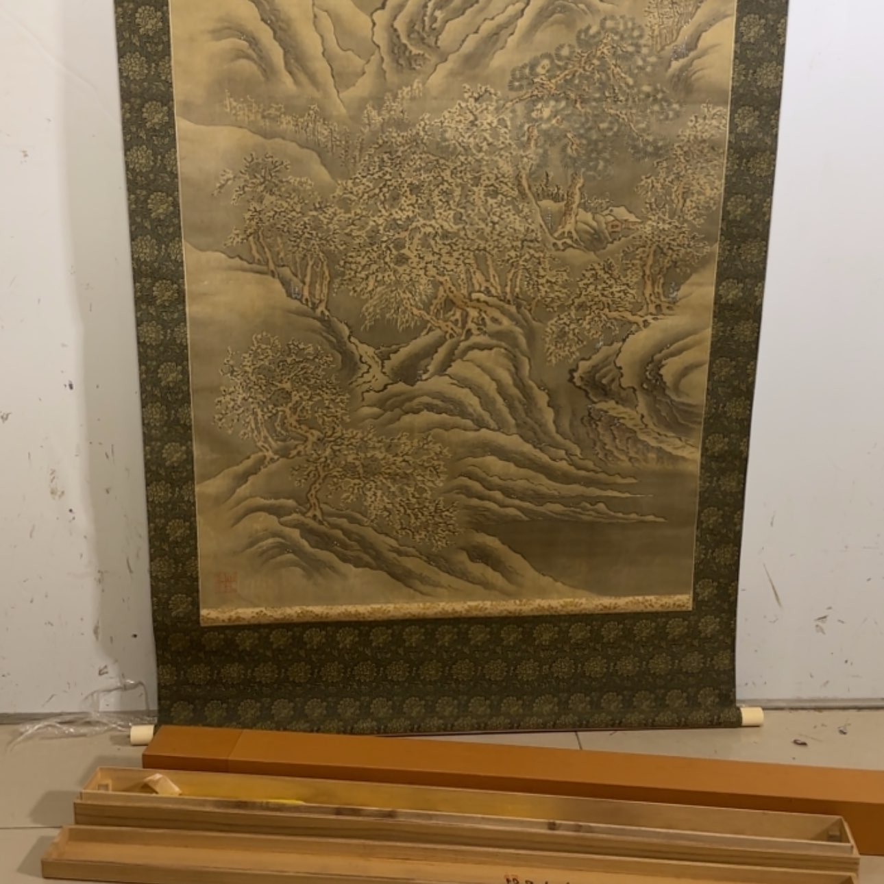 【闪购商品】书法放**来