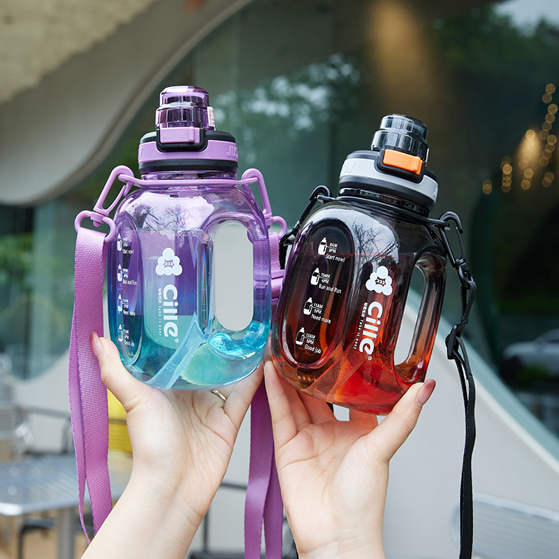 CILLE/希乐运动大容量tritan学生男女吸管便携手提休闲炫顿顿水杯