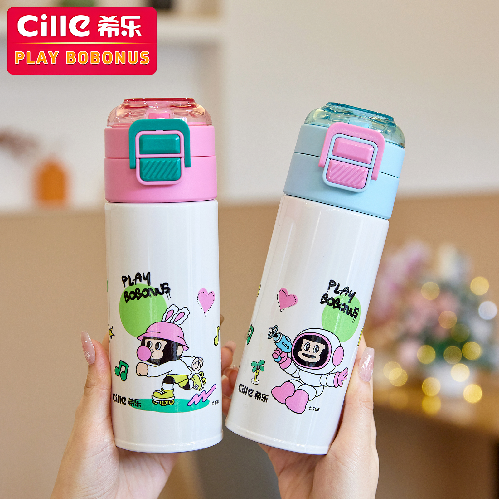 希乐勃勃猴联名保温杯可爱小学生直饮杯弹跳杯带吸管网红水杯耐摔
