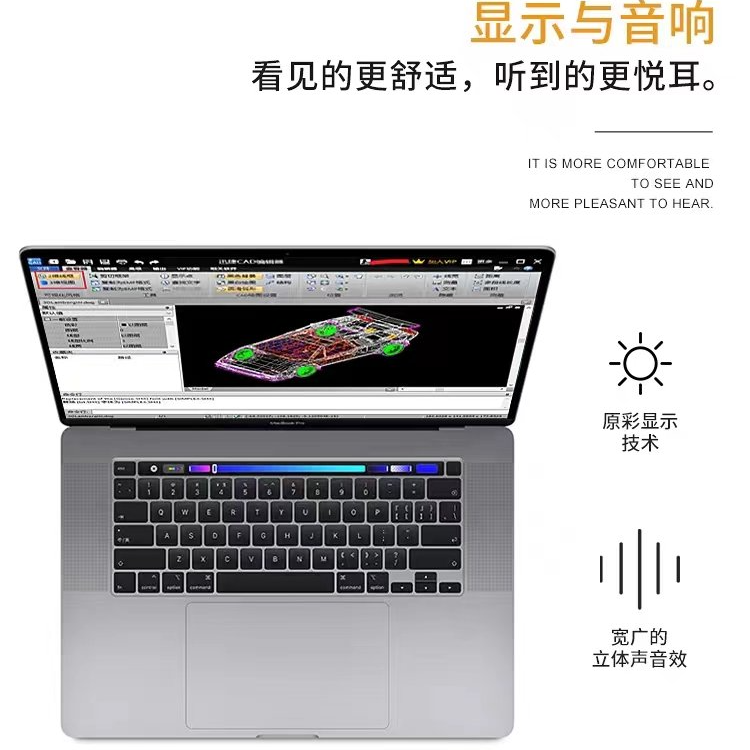 95新 Apple/苹果 15.4寸笔记本带触控条酷睿I7 16G 办公设计剪辑商品图