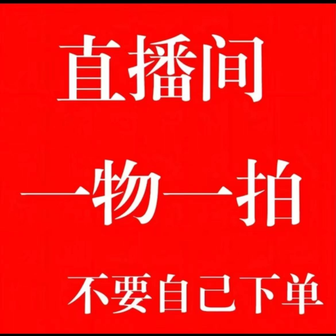 (一物一拍）龙血树大型绿植 造型龙血树 基地直发