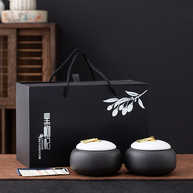 【节日礼品】青海黑枸杞大果礼品过节过年送长辈领导