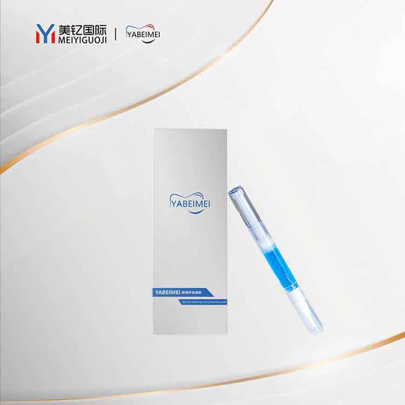 一支店主推荐舒缓修护凝胶