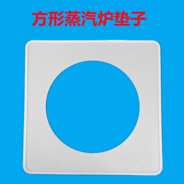 加厚双层面垫隔热家用多功能隔热垫防水垫双面