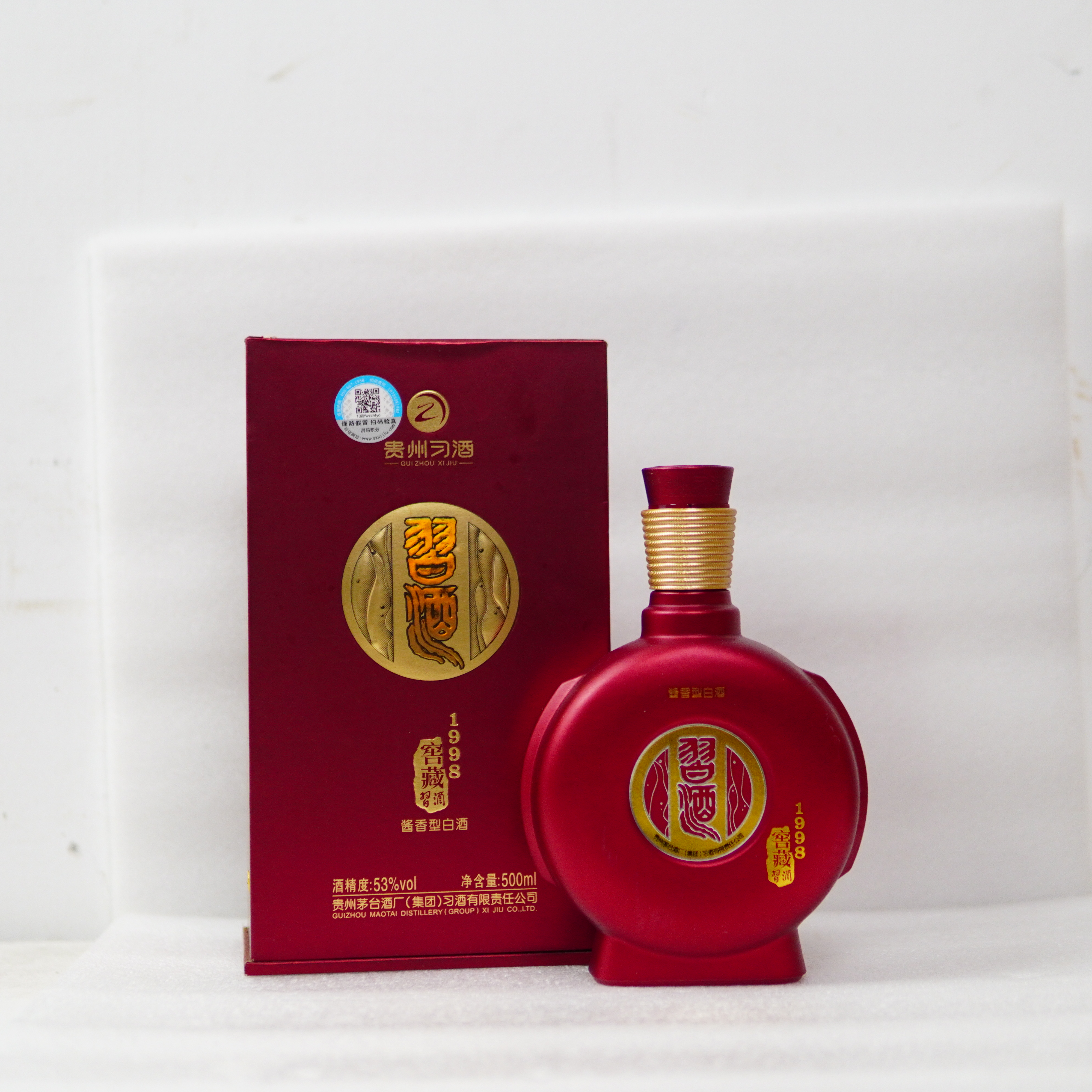 【小酒馆】贵州习酒 窖藏1998 2018年陈年老酒酱香型白酒53度500ml