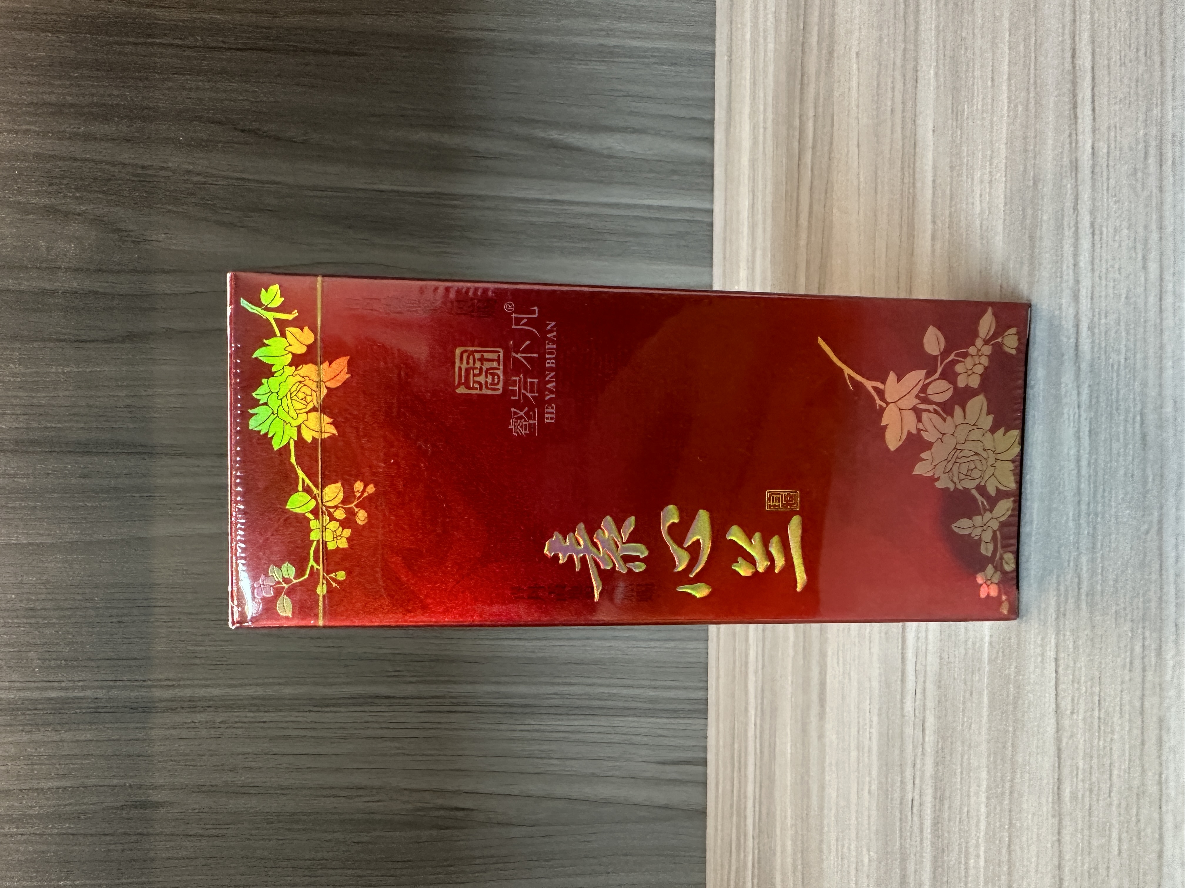 【茶叶分享】壑岩不凡  素心兰  茶香品质生活 （17g）