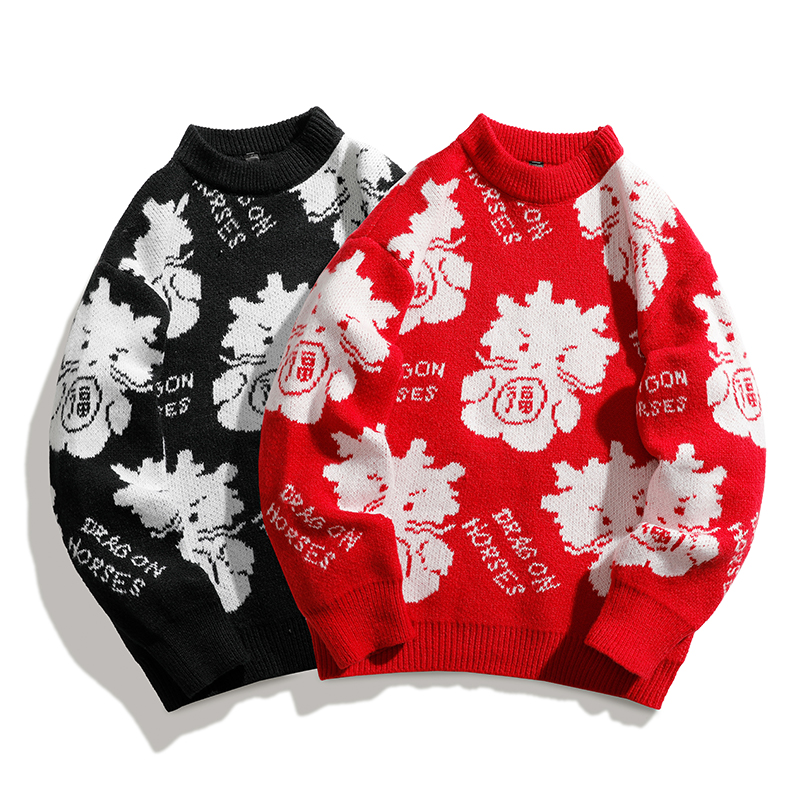 大红色毛衣打底衫龙年本命年休闲半高领针织衫外套潮流情侣毛线衣