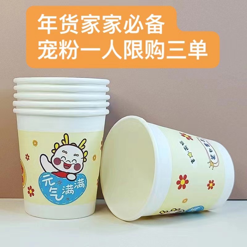 【到手50个，限购三单】<补贴厂家纯手工防烫茶壶补贴提供