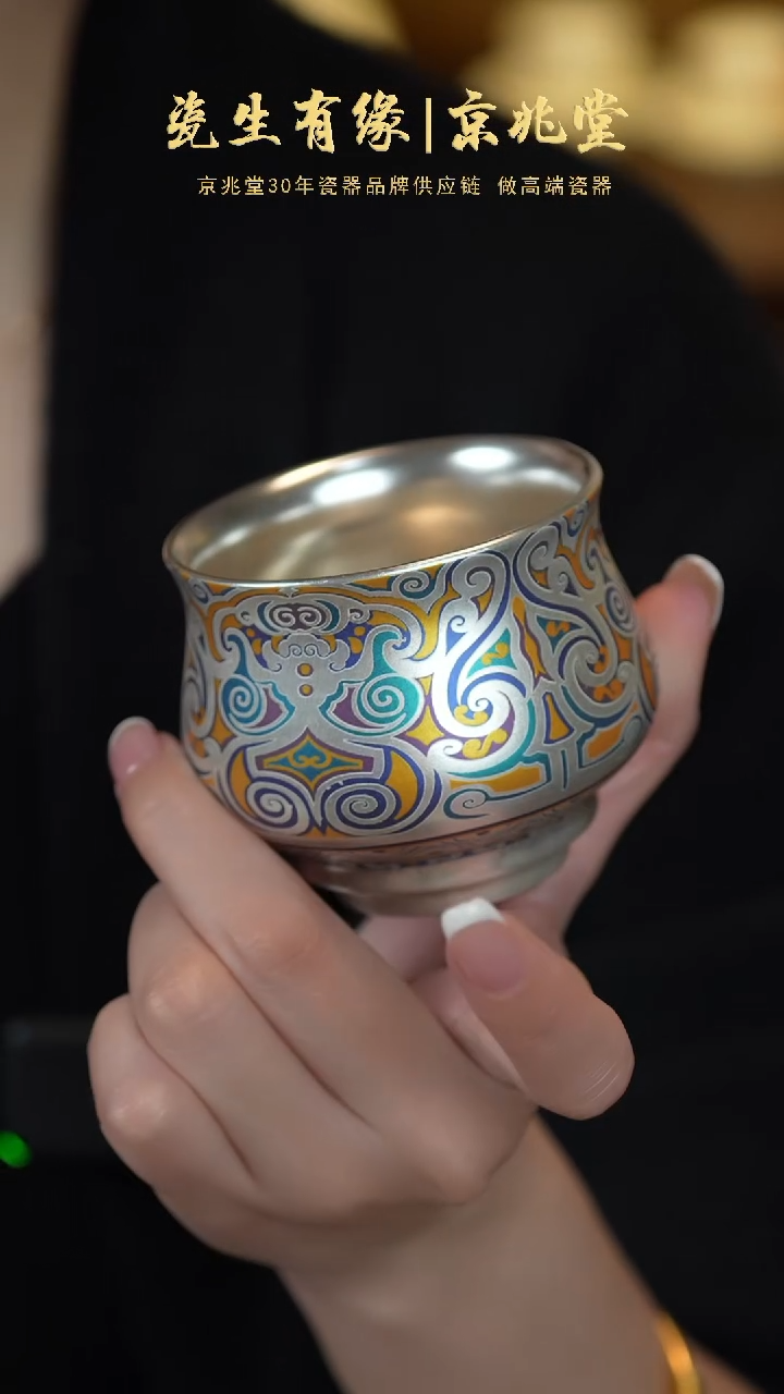 【闪购商品】鎏银@@