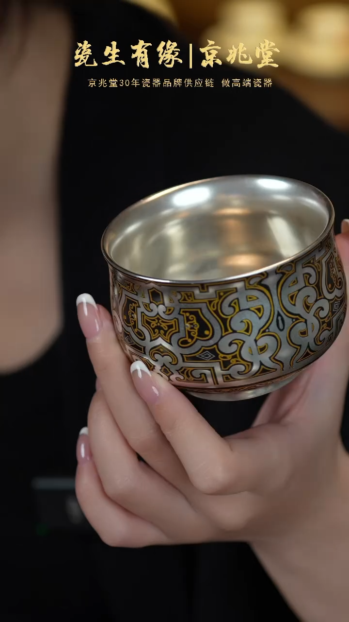 【闪购商品】鎏银@@