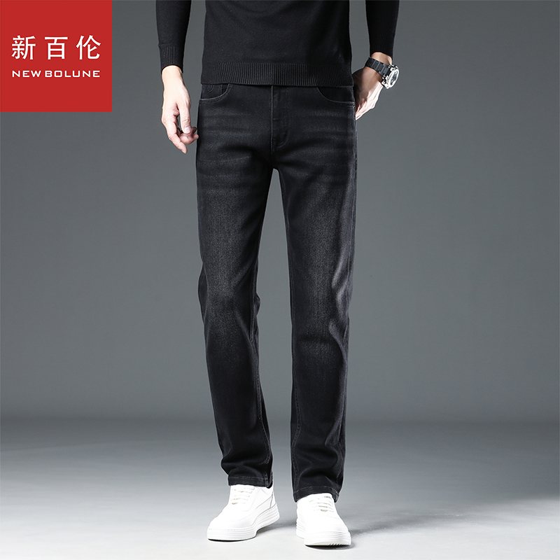 新百伦黑色牛仔裤男士秋冬新款修身小直筒潮流百搭休闲九分长裤子