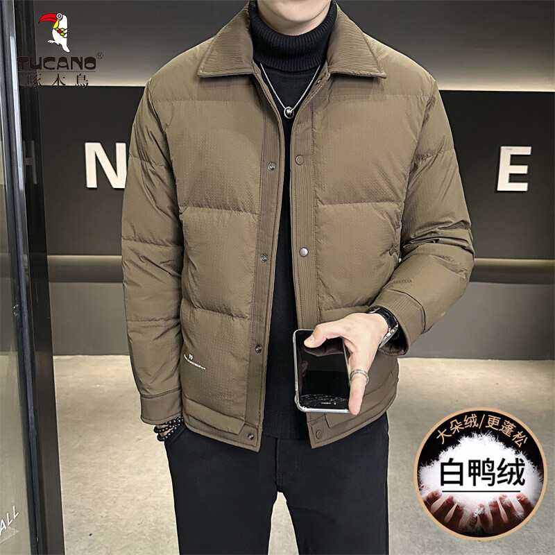 TUCANO/啄木鳥冬季时尚简约翻领鸭绒羽绒服休闲加厚立领立领帅气