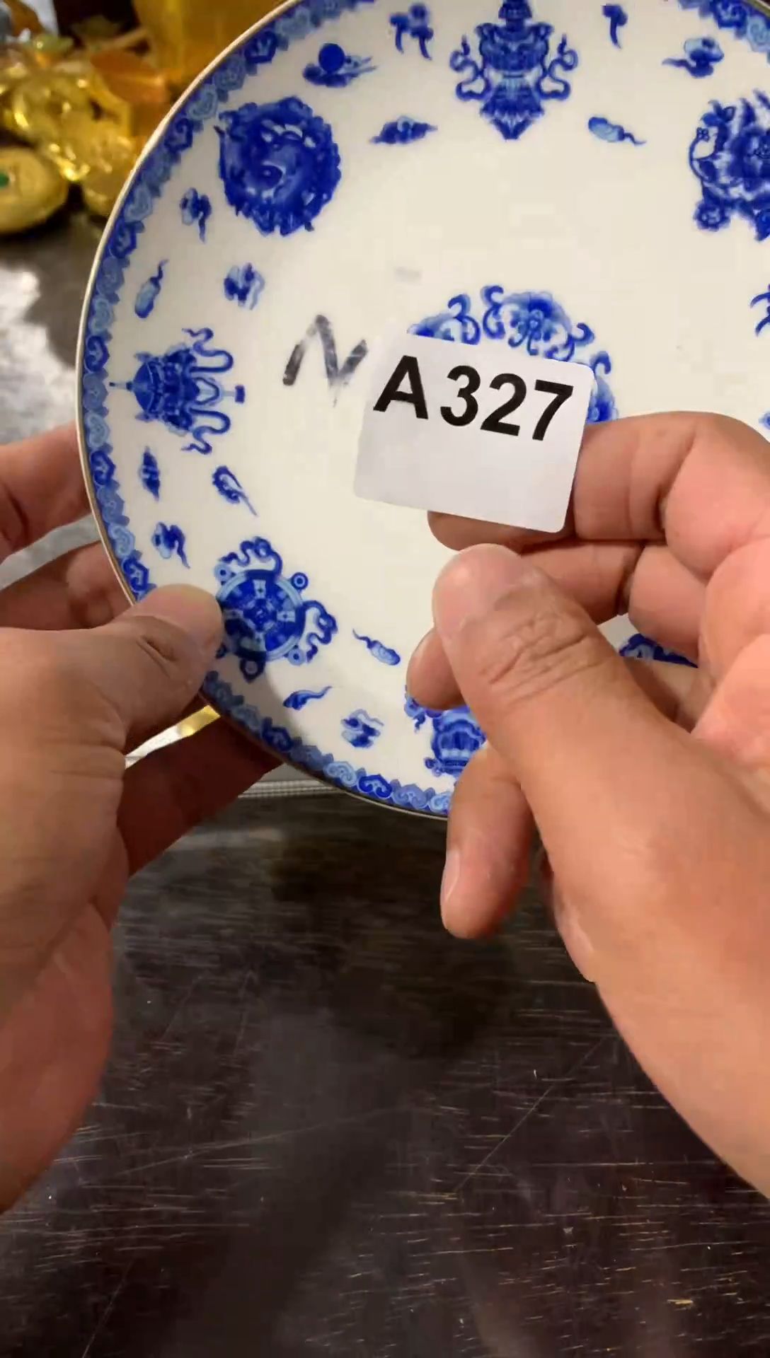 【闪购商品】瓷其他好物A327