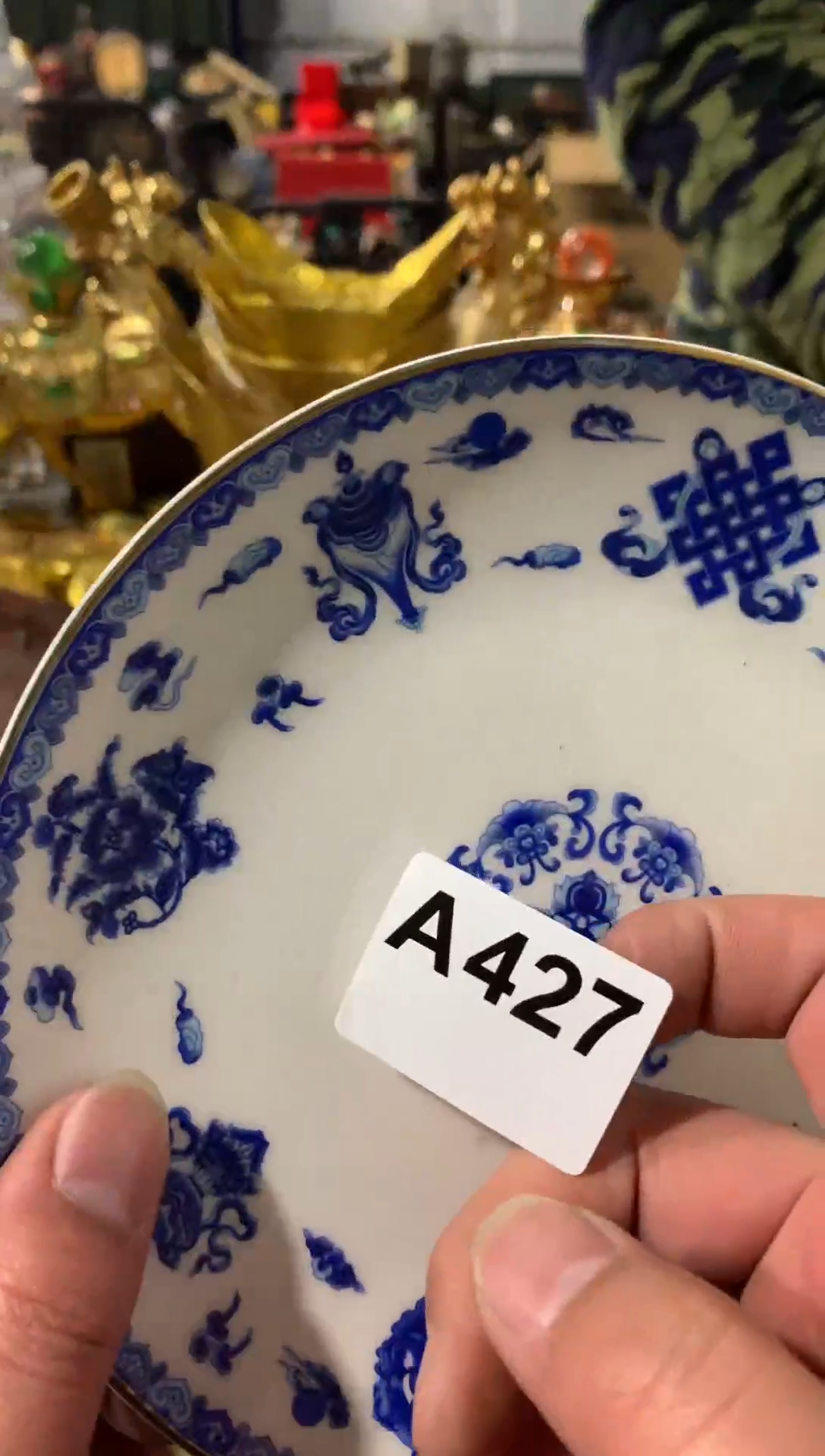 【闪购商品】瓷其他A427