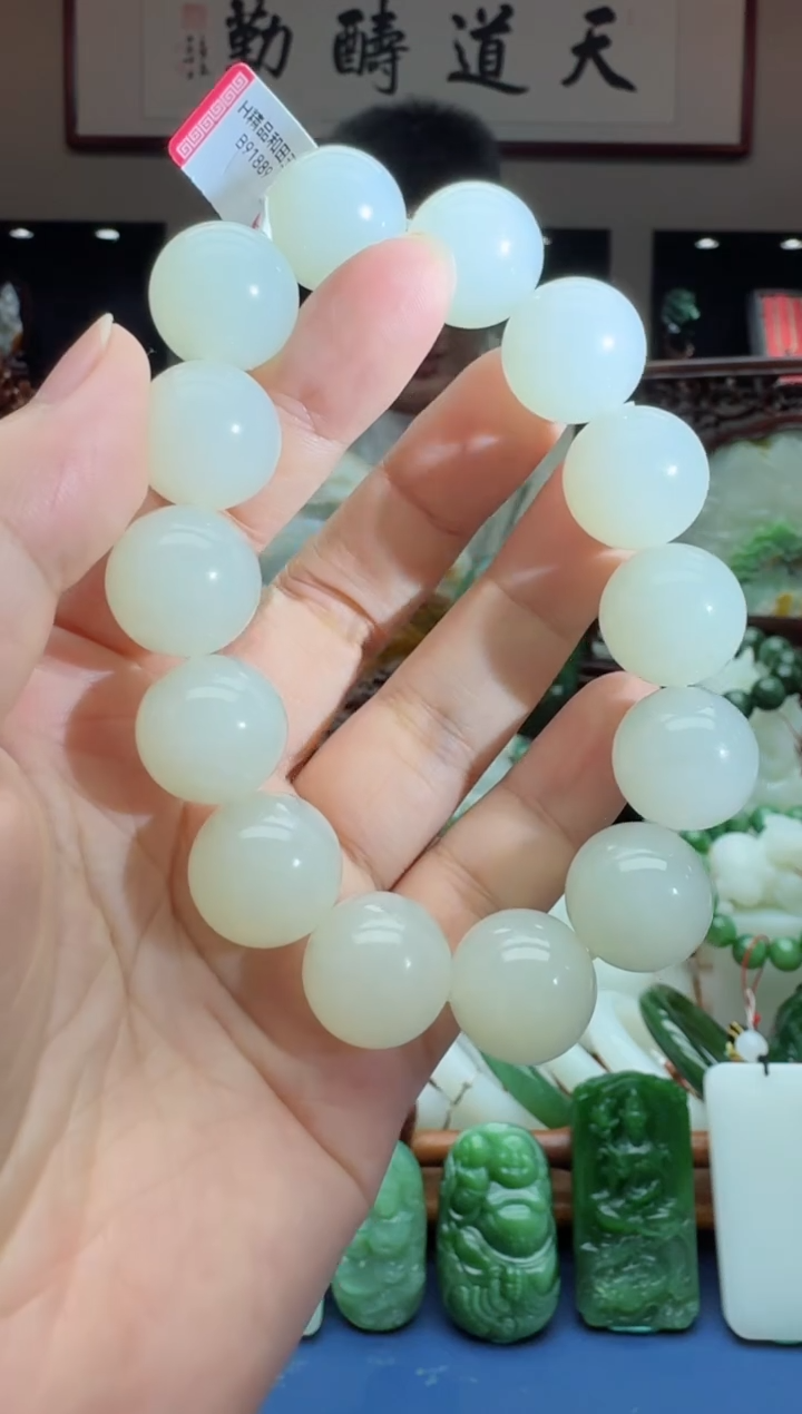 【闪购商品】和田玉1未镶嵌多样性发货拍一发一hsl