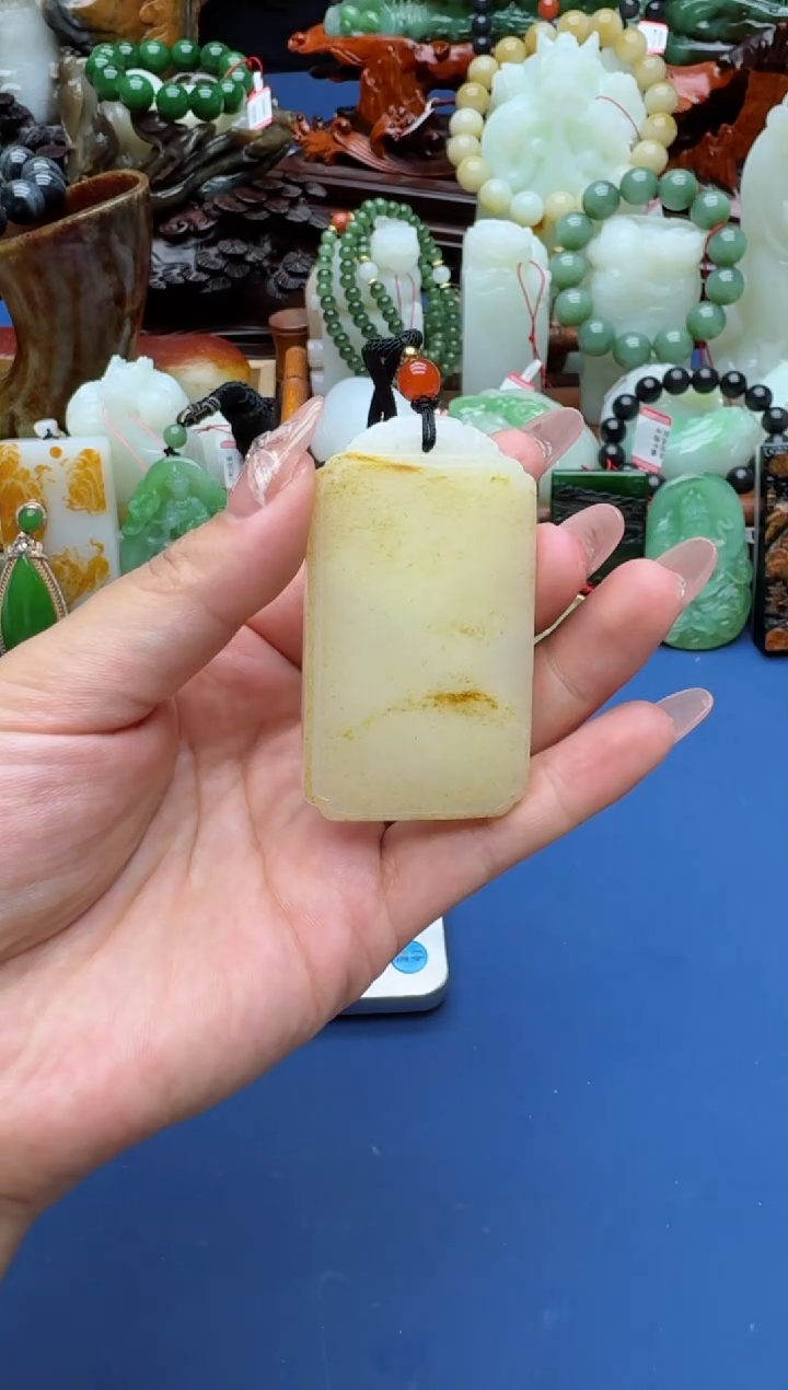 【闪购商品】和田玉（子料）挂件未镶嵌1