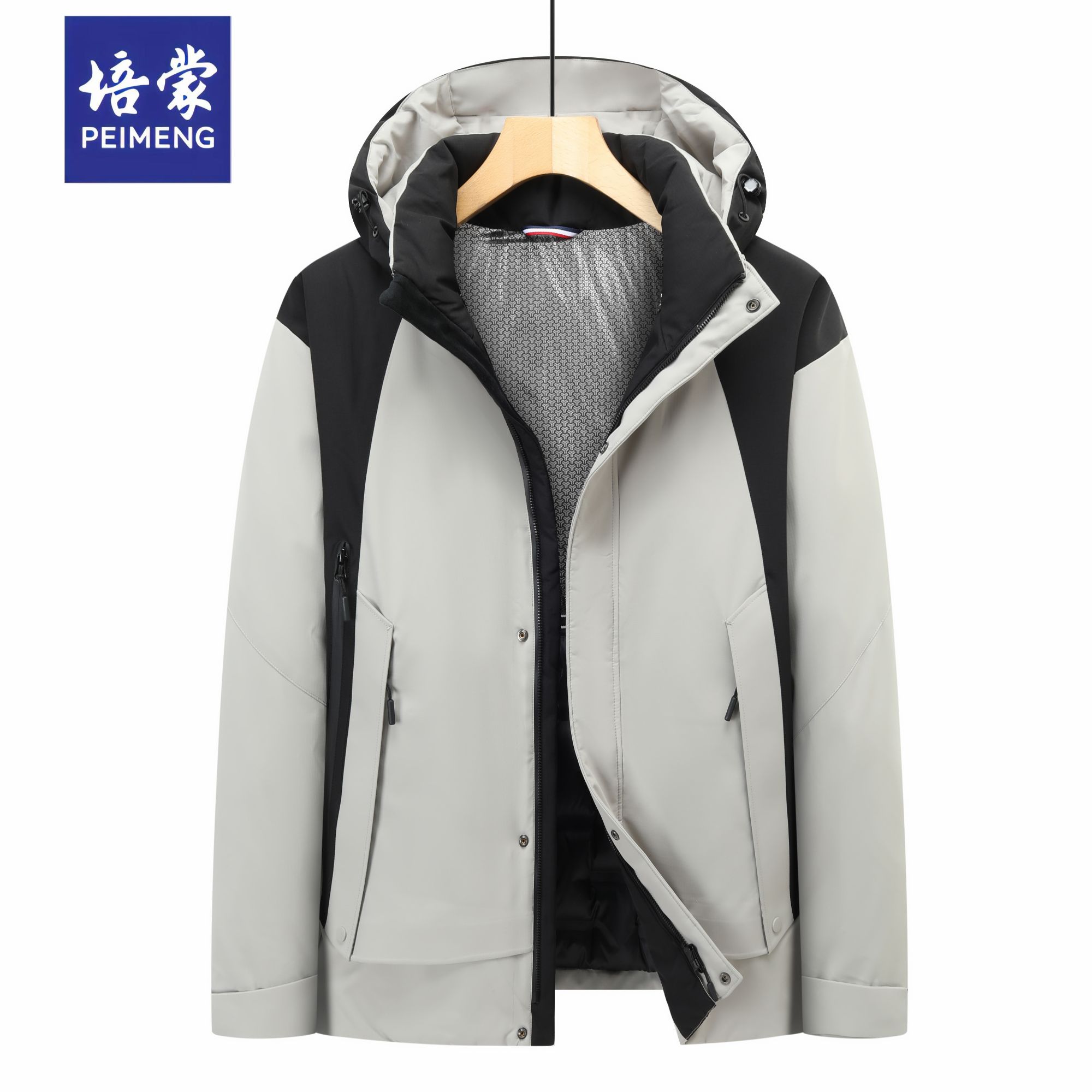 培蒙冬季男士休闲时尚连帽户外羽绒服加厚保暖白鸭绒短款百搭外套