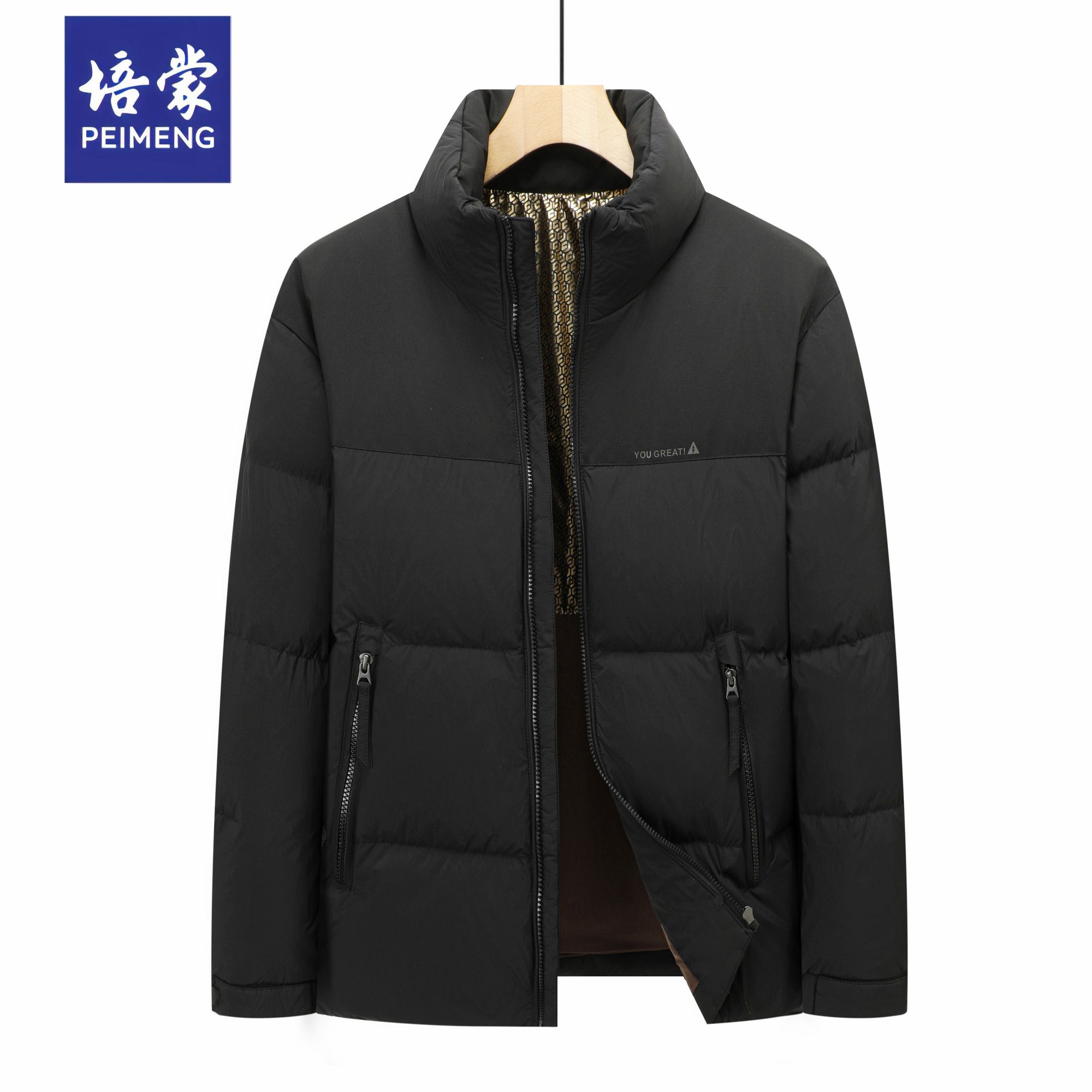 培蒙男士冬季立领休闲时尚羽绒服加厚保暖百搭白鸭绒短款羽绒外套