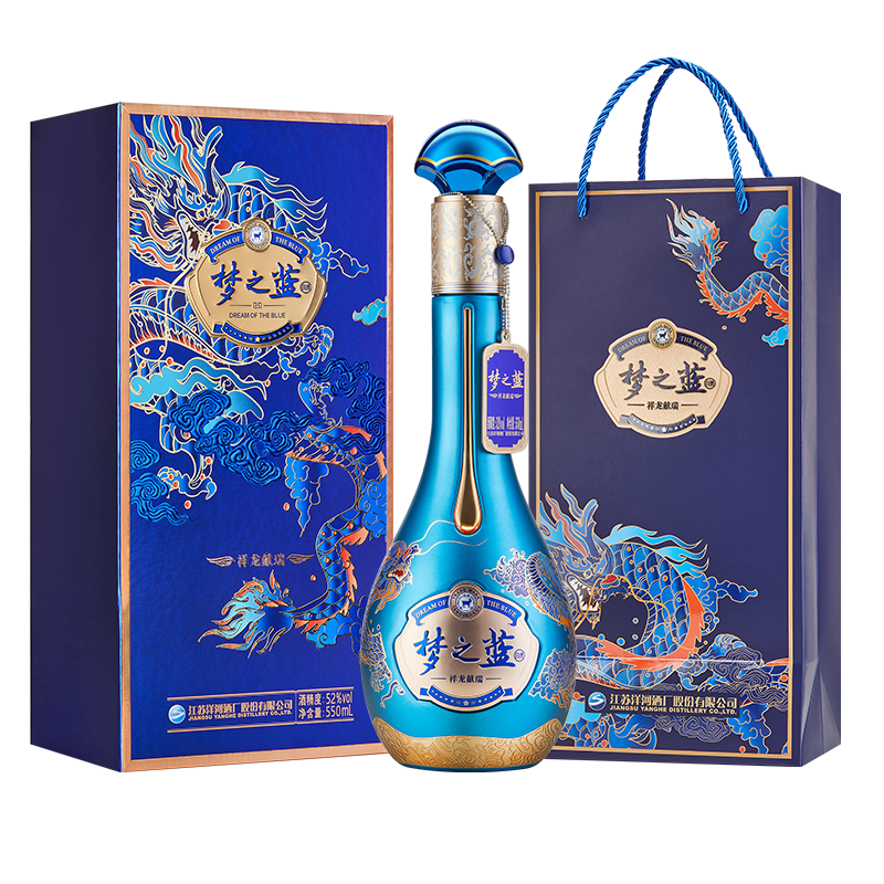 洋河【会员】洋河 蓝色经典 梦之蓝 祥龙献瑞 白酒52度550ml