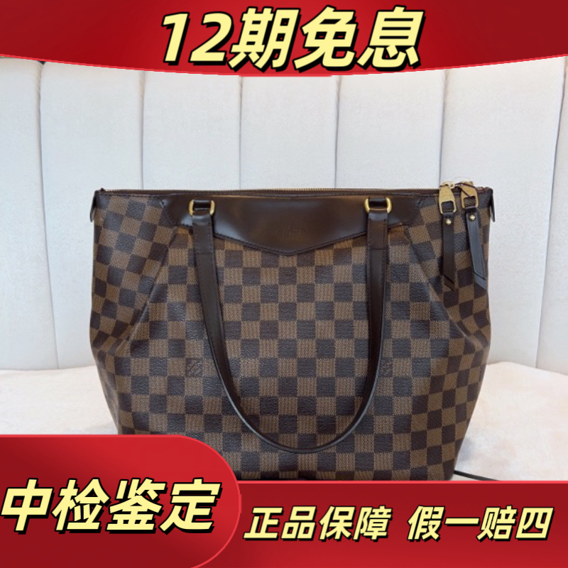 95新 LouisVuitton/路易威登 lv黑棋盘格单肩包