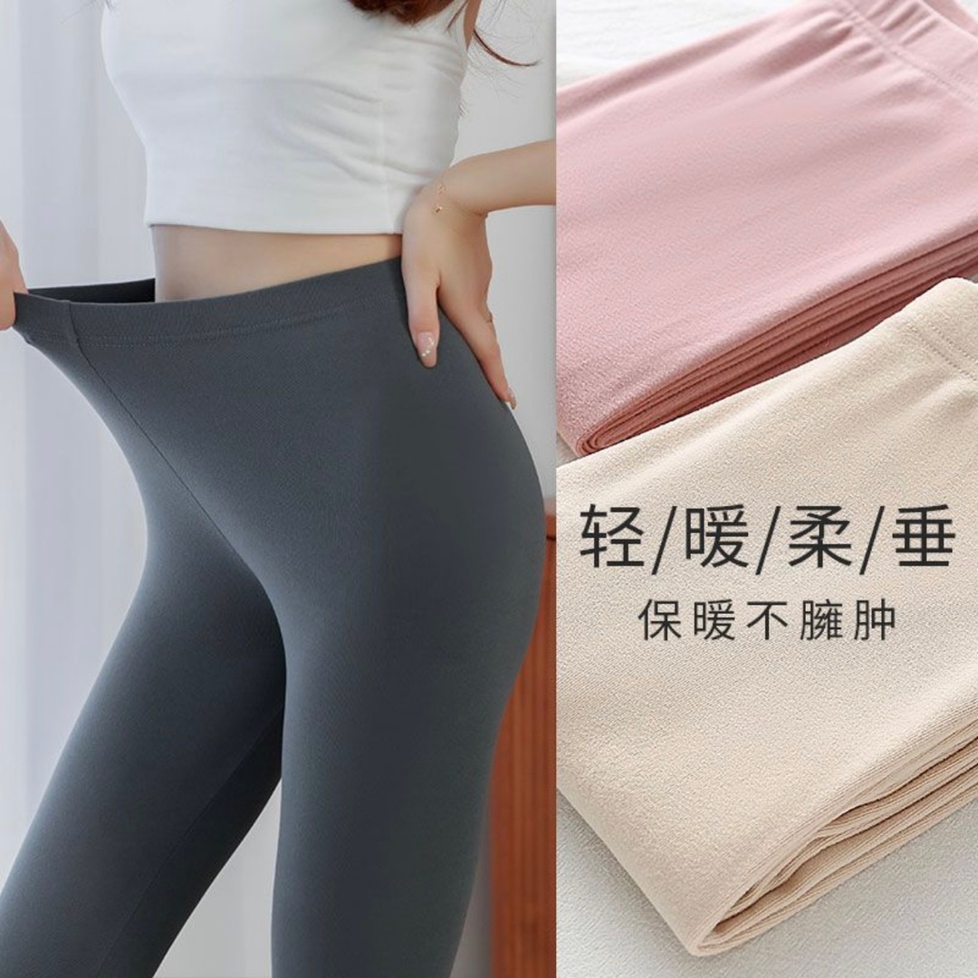 高腰打底裤裤子大码春秋外穿薄款加绒秋裤高腰打底裤裤子大码冬季