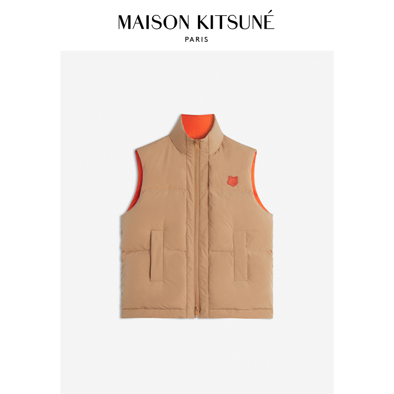 【魏大勋同款】Maison Kitsune小狐狸秋冬魏大勋同款时尚羽绒马甲