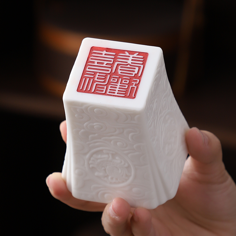 西泠大咖社长沙孟海养欢喜神印章杯羊脂玉瓷天地尊杯中式主人杯HF