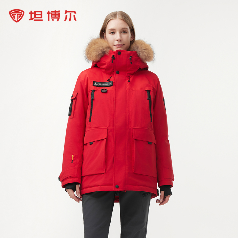 【好羽绒】坦博尔商场同款毛领户外羽绒服短款情侣冬加厚TEF560523A