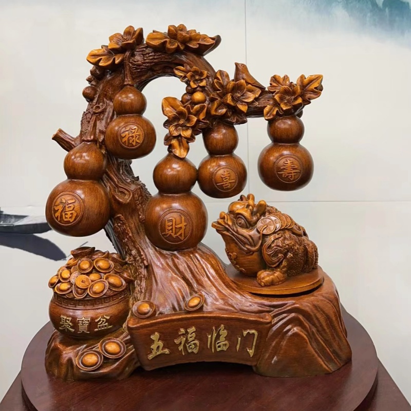 五福临门创意摆件工艺品客厅办公室装饰品（特制）