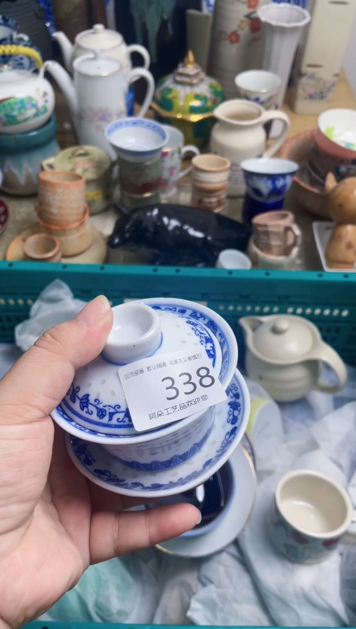 【闪购商品】瓷片 阿朵工艺品 阿朵工艺品