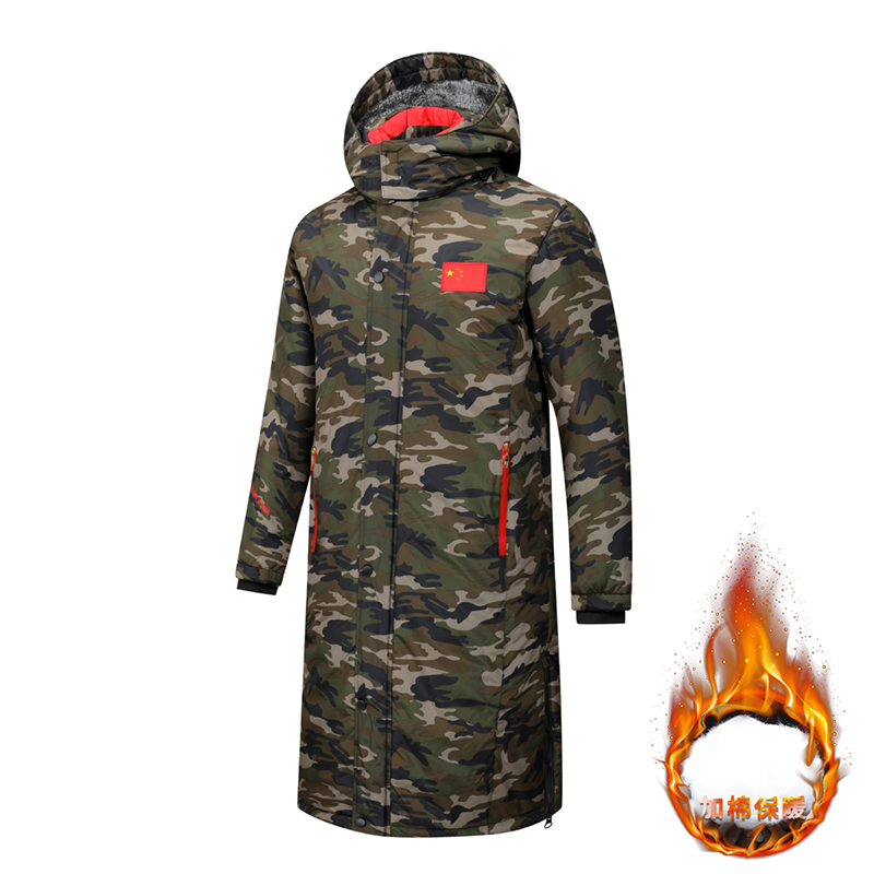 【小扬哥优选】冬季户外运动军棉大衣男迷彩长款过膝加绒加厚抗寒