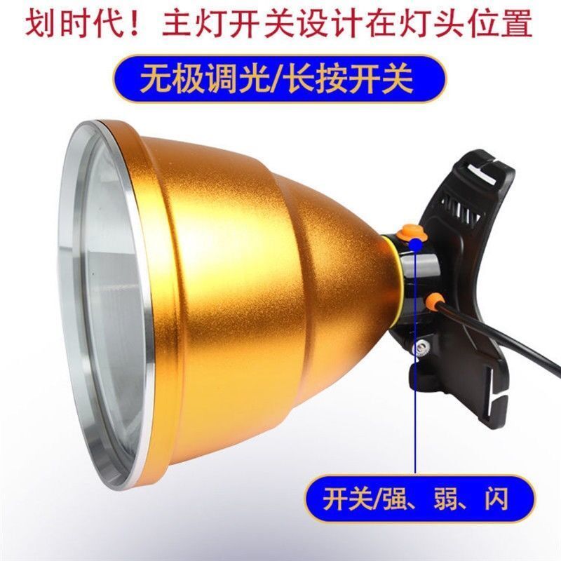 【小扬哥优选】先锋狼黄光灯头单独12V-24v宽频外接电瓶头灯led聚
