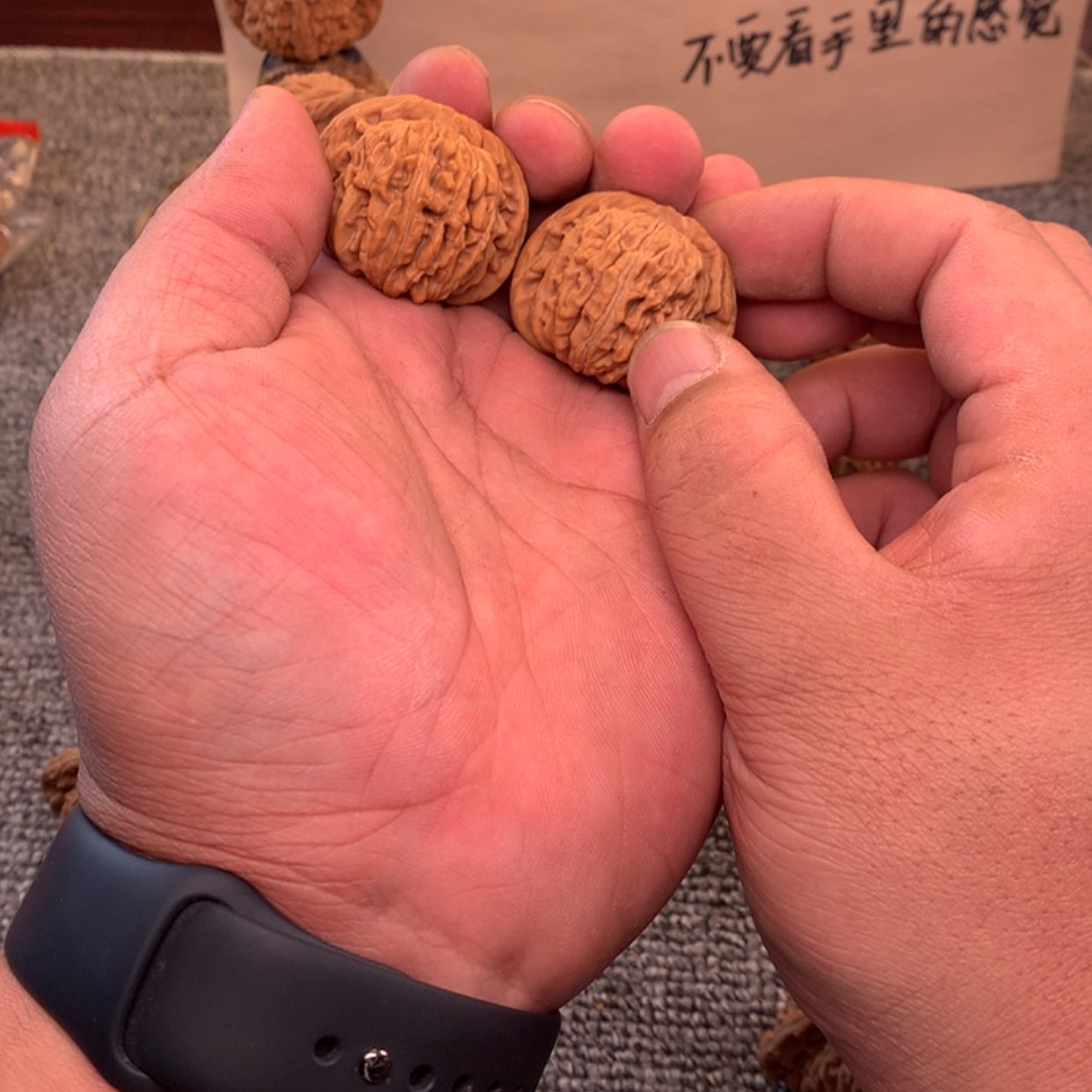 【闪购商品】文玩核桃吊坠