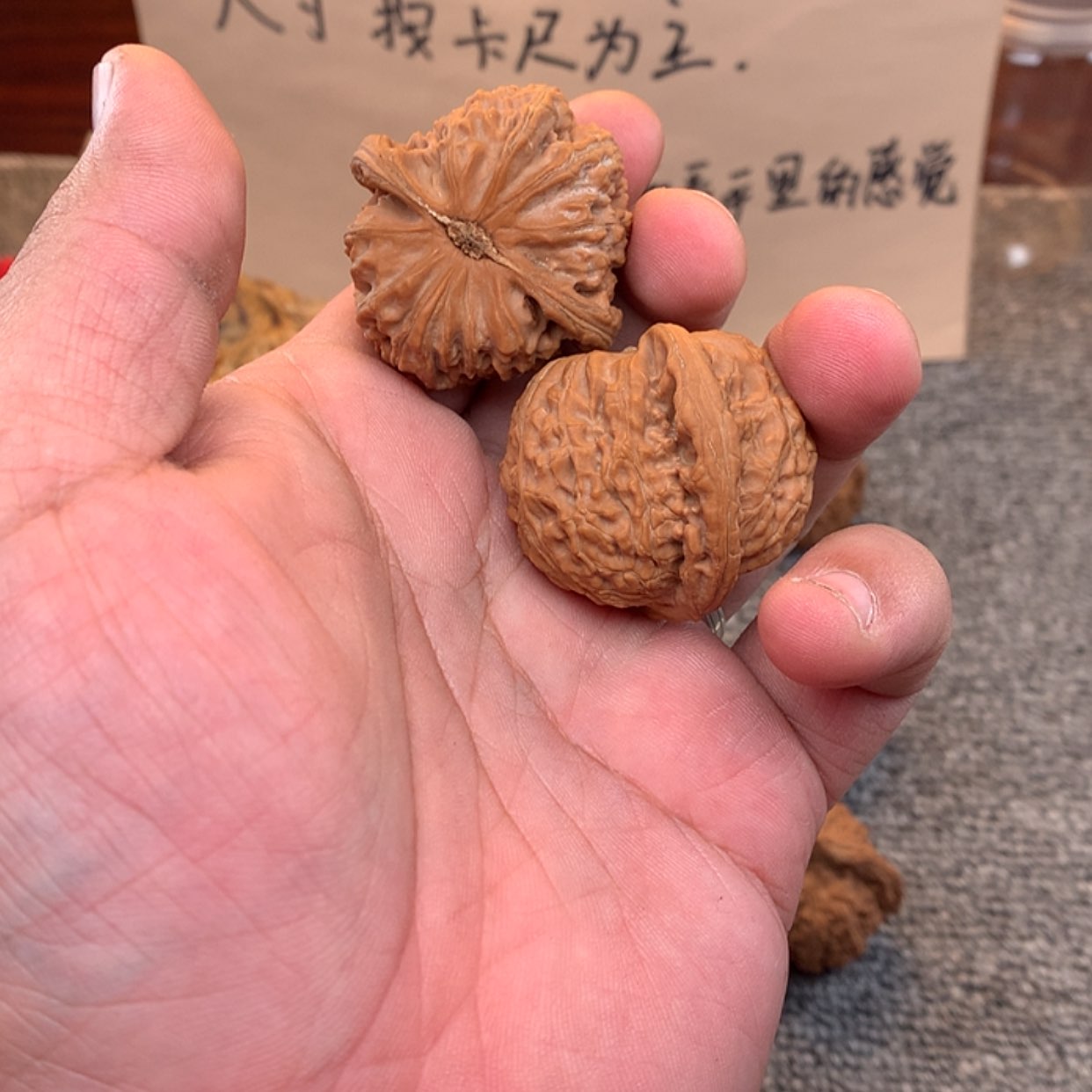 【闪购商品】文玩核桃吊坠