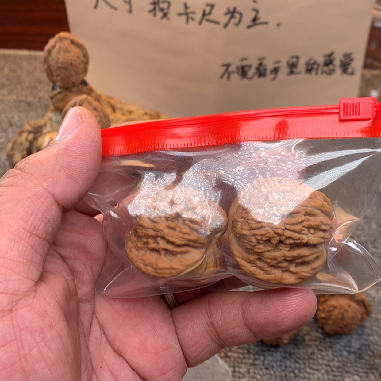 【闪购商品】文玩核桃吊坠元*