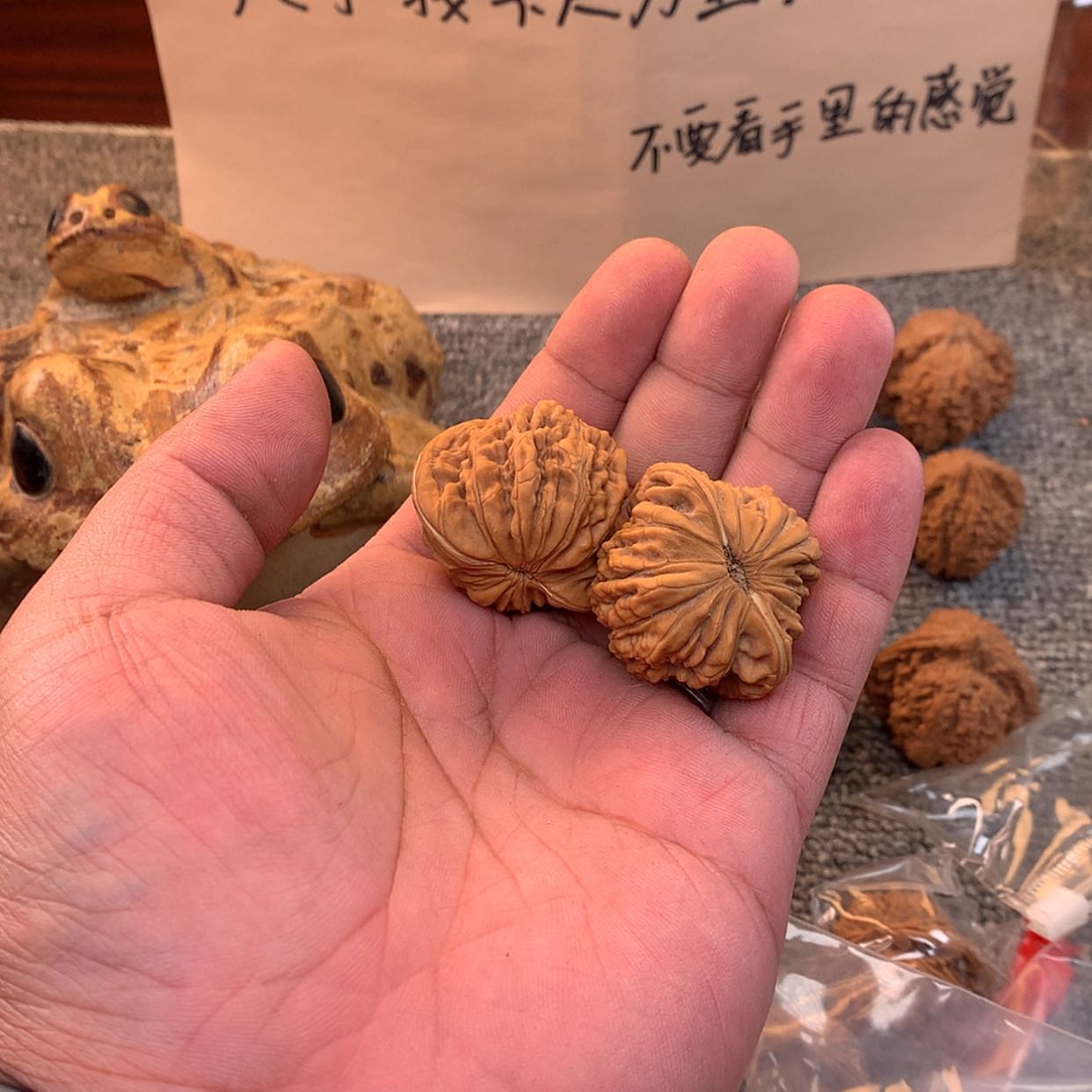 【闪购商品】文玩核桃吊坠叮***.