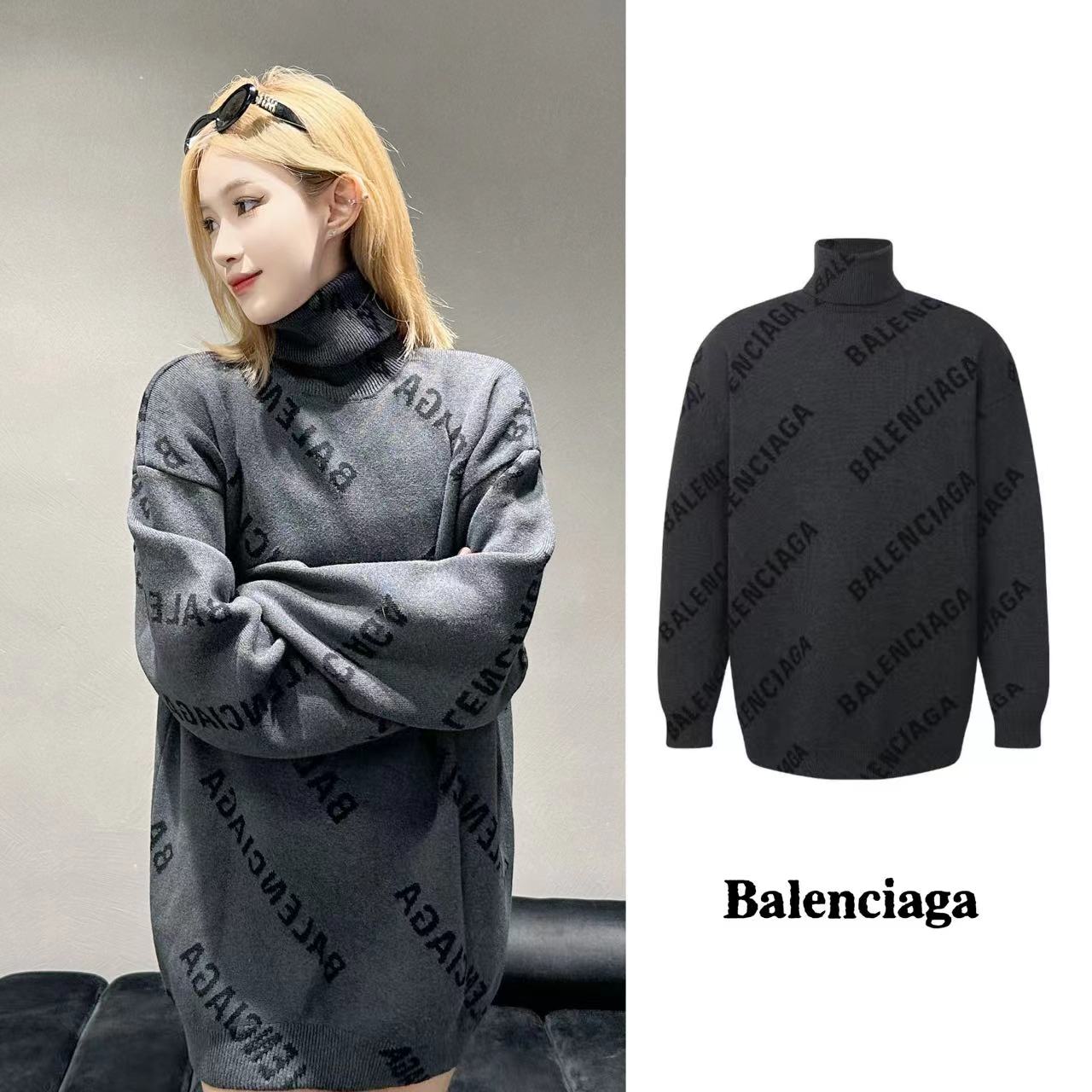 全新未使用 Balenciaga/巴黎世家 黑灰满印logo高领羊毛宽松毛衣