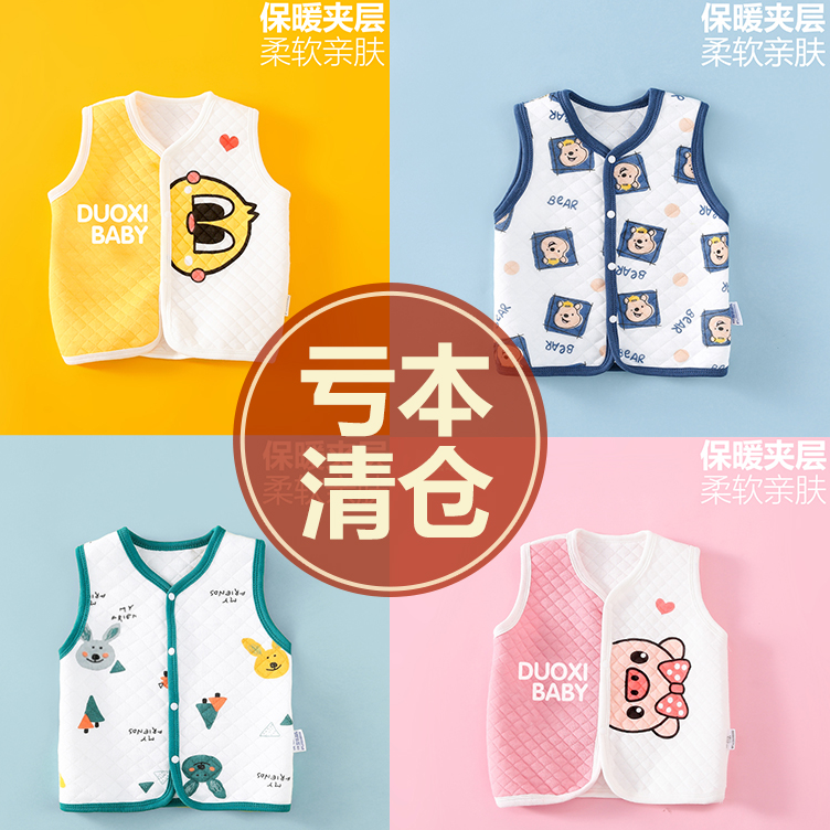 【下单备注：颜色+尺码】—正码正拍—家居服—工厂亏米！清库存儿童