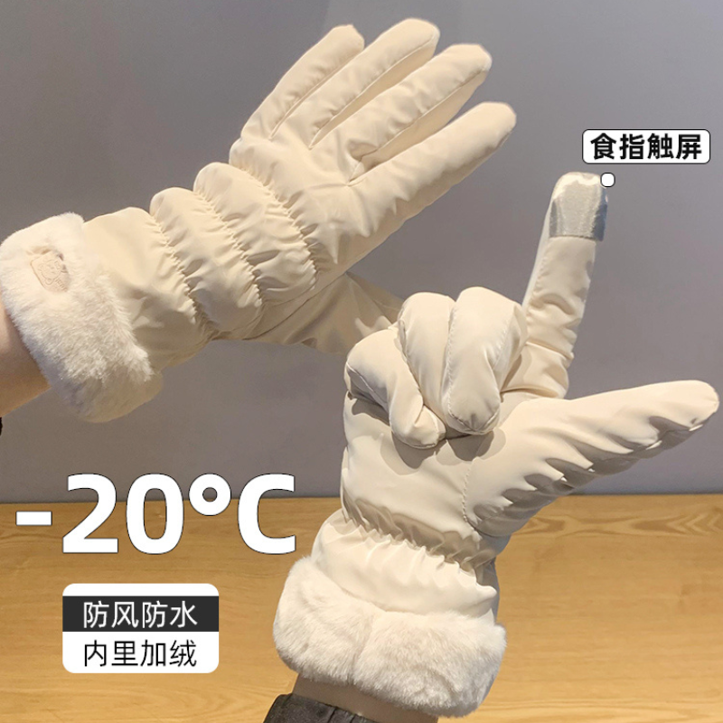 女士保暖韩版可爱触屏骑行电动车防寒加绒加厚防风棉手套手套冬季