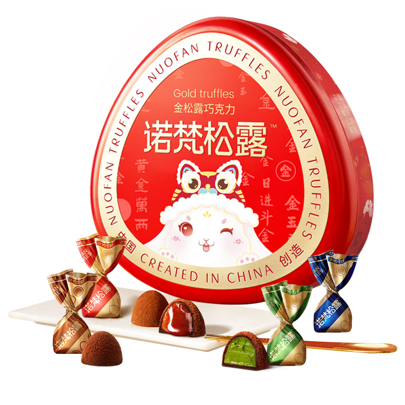 【BOOM专属】诺梵金松露巧克力圣诞节礼盒装喜糖礼物可可脂年货
